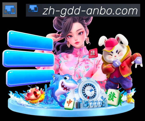App Interface Preview